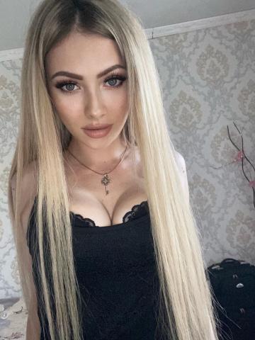 Жемчужина